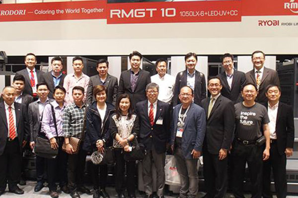 Thank you for visit our RMGT Booth @ Drupa 2016