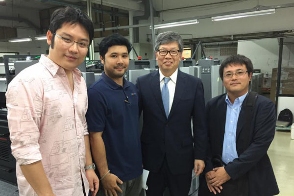 ข่าวสารและกิจกรรม Mr. Katayama VP of RMGT and Mr.Hayashi visited Amarin Printing Custo