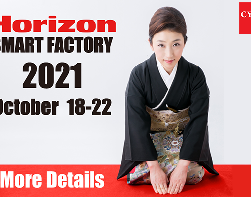 Horizon Smart Factory
