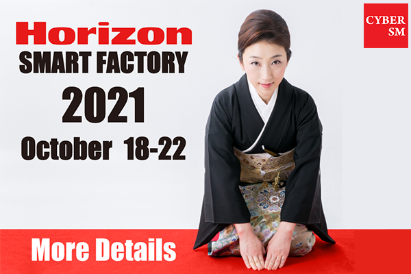 Horizon Smart Factory 2021