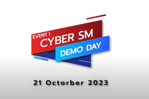 หัวข้อบรรยายในงาน CYBER SM Demo Day 2023” ภายใต้ Concept IOT AND COBOT CONCEPT FOR PRINTING INDUSTRY สำหรับงานวันเสาร์ที่ 21 ตุลาคม 2566 ที่ผ่านมา