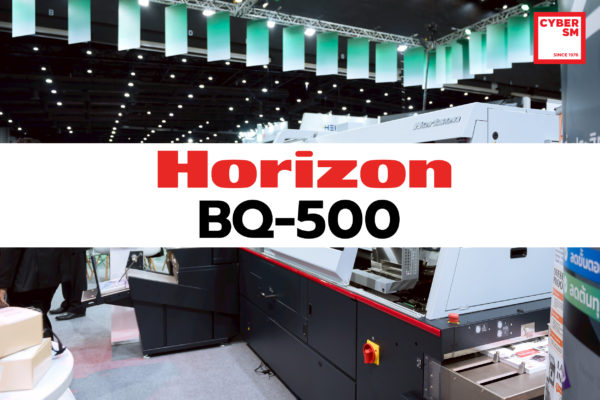 เบื่อการตั้งค่าเครื่องที่ยุ่งยาก? BQ-500 คือเครื่องไสสันทากาวที่จะทำให้งานเข้าเล่มของคุณง่ายขึ้น 10 เท่า!