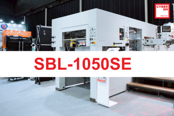 หมดปัญหาเรื่องงานไดคัทไม่ตรง! SBL-1050SE คือเครื่องตัดไดคัทที่อัดแน่นไปด้วยประสิทธิภาพสูงสุด